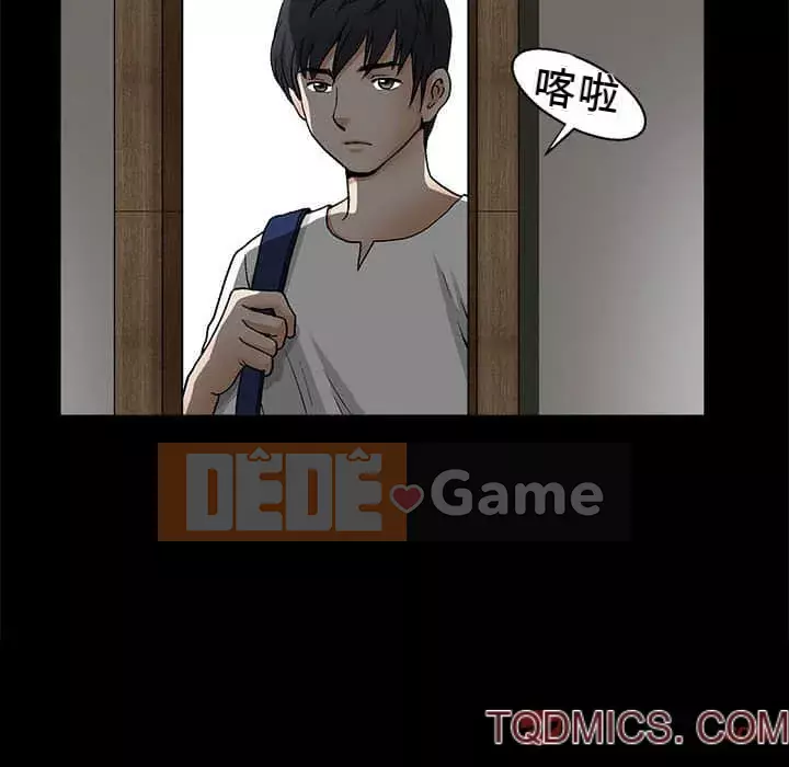 Búp bê hoàn hảo Chương 13-14