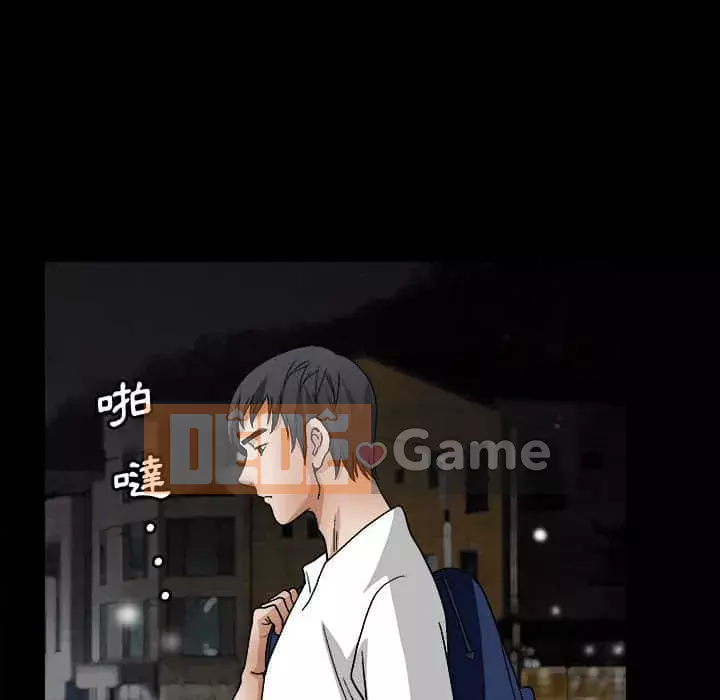 Búp bê hoàn hảo Chương 13-14