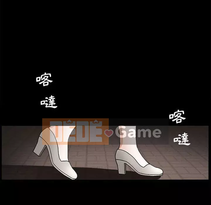 Búp bê hoàn hảo Chương 13-14