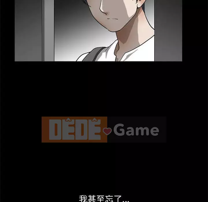 Búp bê hoàn hảo Chương 13-14