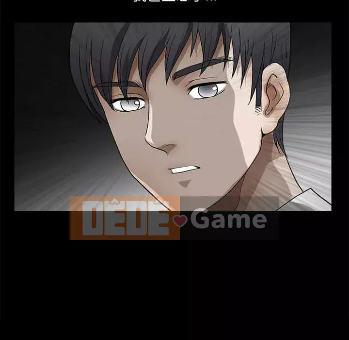 Búp bê hoàn hảo Chương 13-14