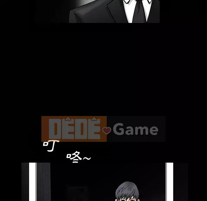 Búp bê hoàn hảo Chương 1-10