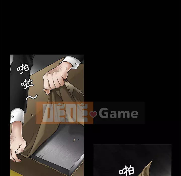 Búp bê hoàn hảo Chương 1-10