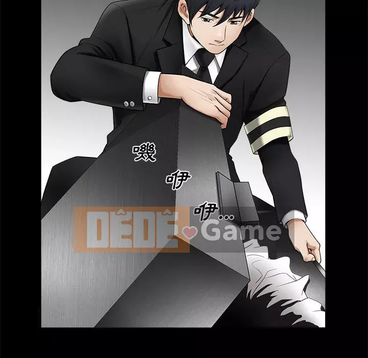 Búp bê hoàn hảo Chương 1-10