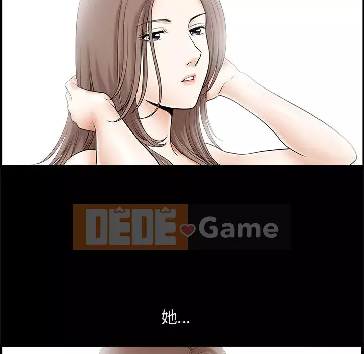 Búp bê hoàn hảo Chương 1-10