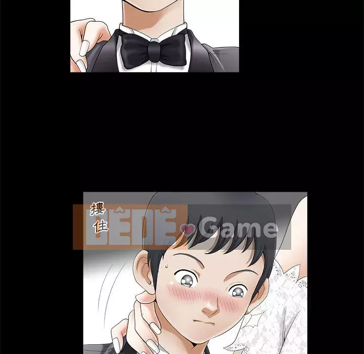 Búp bê hoàn hảo Chương 1-10