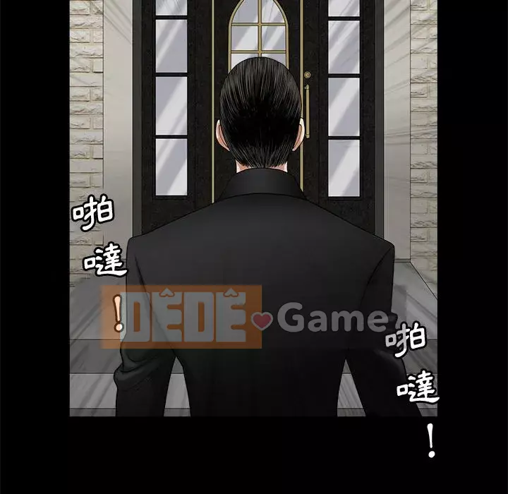 Búp bê hoàn hảo Chương 1-10