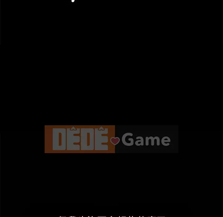 Búp bê hoàn hảo Chương 1-10