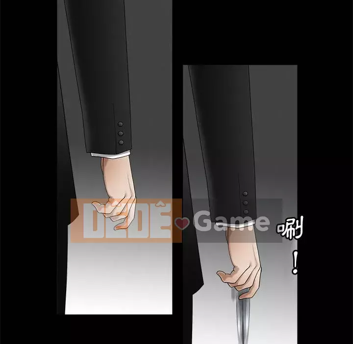 Búp bê hoàn hảo Chương 1-10