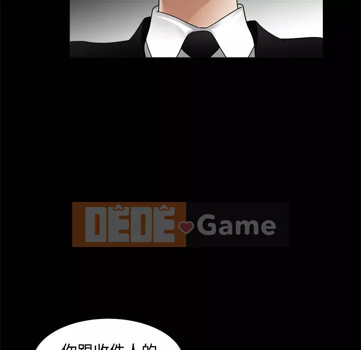 Búp bê hoàn hảo Chương 1-10