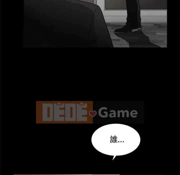 Búp bê hoàn hảo Chương 1-10