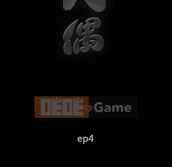 Búp bê hoàn hảo Chương 1-10