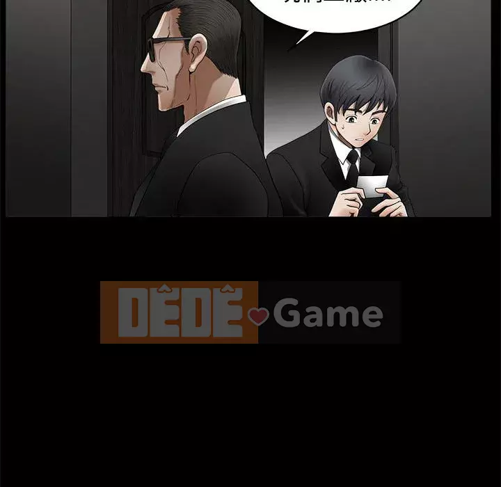 Búp bê hoàn hảo Chương 1-10