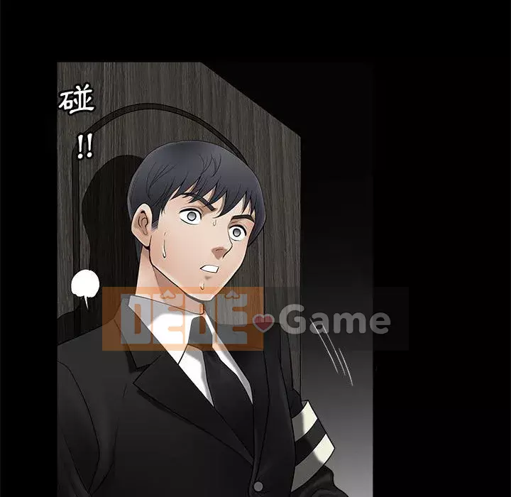 Búp bê hoàn hảo Chương 1-10