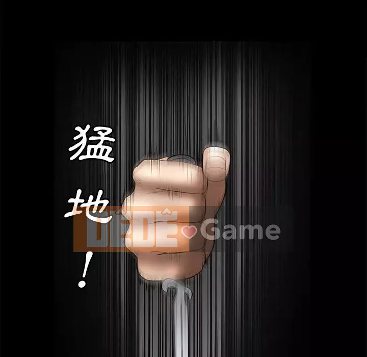 Búp bê hoàn hảo Chương 1-10