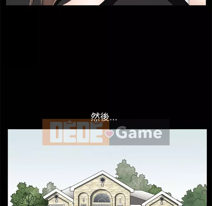 Búp bê hoàn hảo Chương 1-10