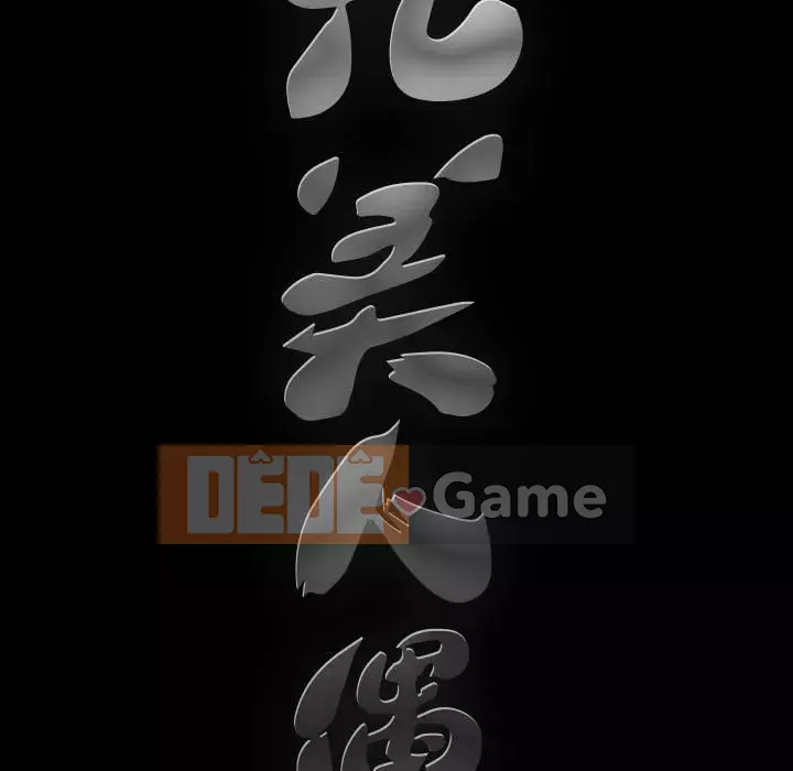 Búp bê hoàn hảo Chương 1-10