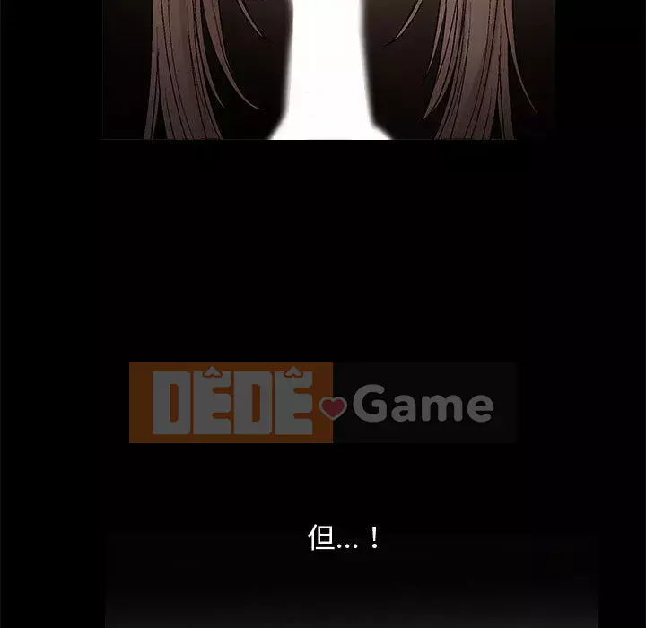 Búp bê hoàn hảo Chương 1-10