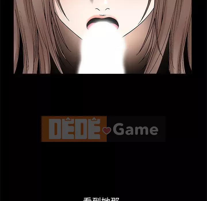 Búp bê hoàn hảo Chương 1-10