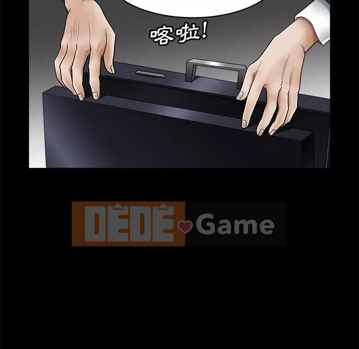 Búp bê hoàn hảo Chương 1-10