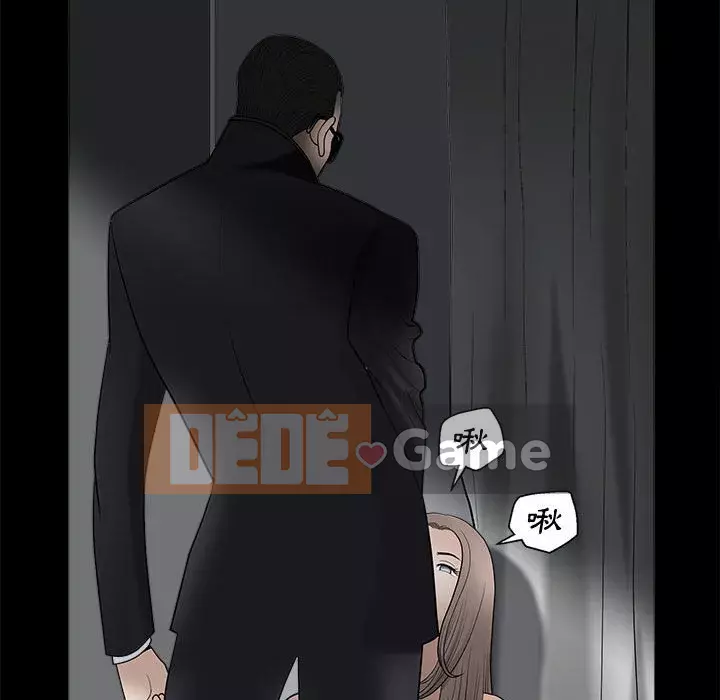 Búp bê hoàn hảo Chương 1-10