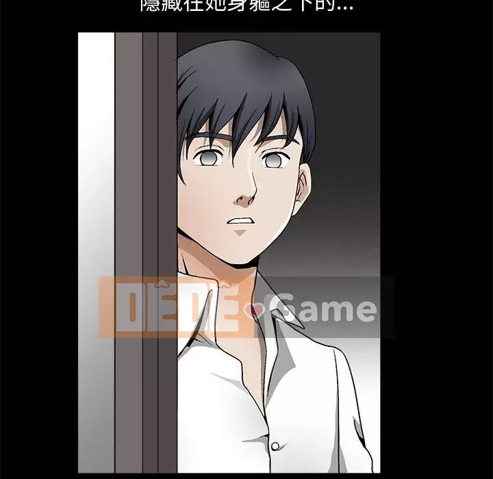 Búp bê hoàn hảo Chương 1-10