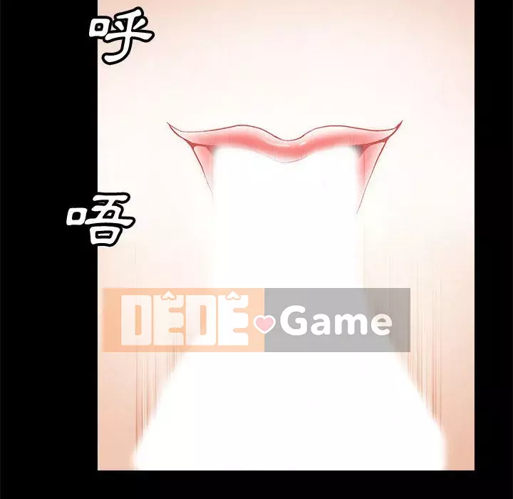 Búp bê hoàn hảo Chương 1-10