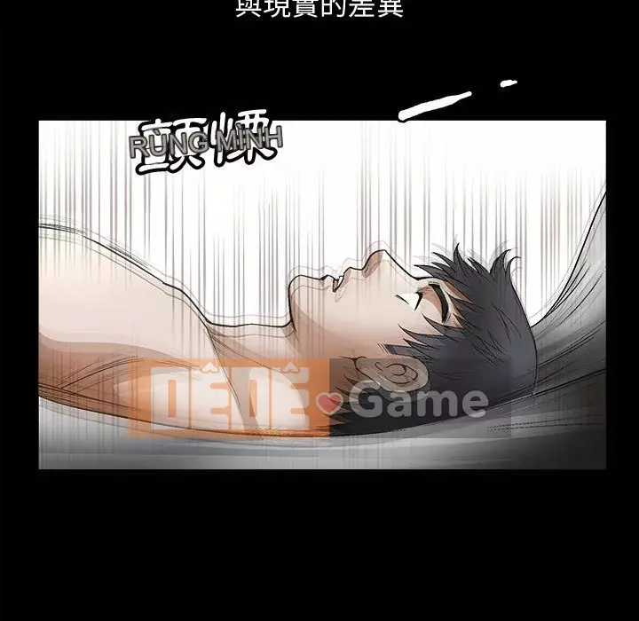 Búp bê hoàn hảo Chương 1-10