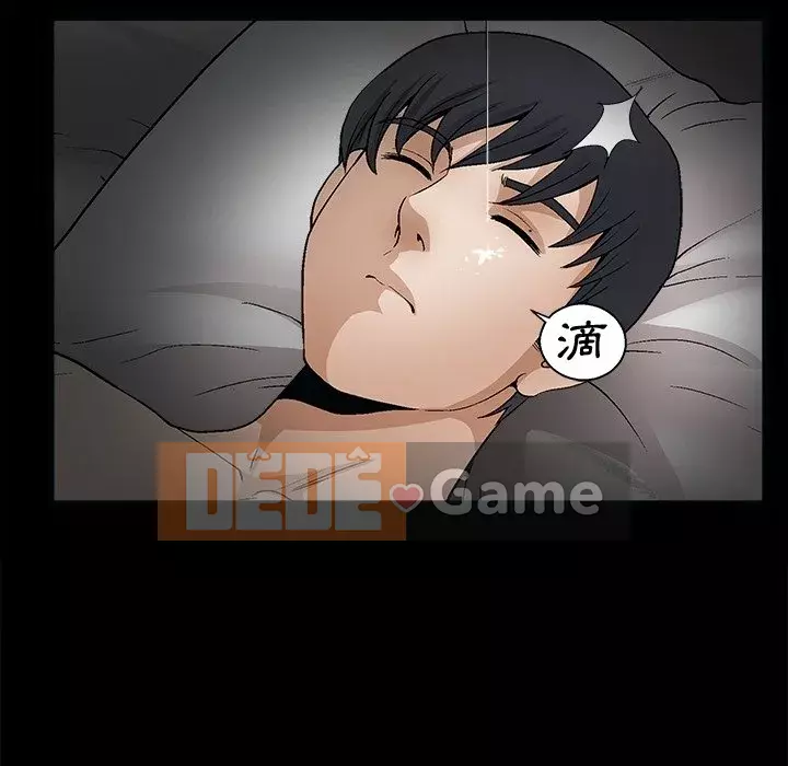 Búp bê hoàn hảo Chương 1-10