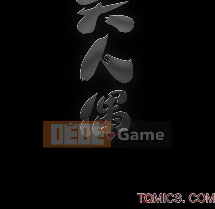 Búp bê hoàn hảo Chương 1-10