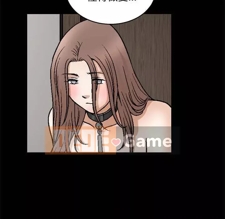 Búp bê hoàn hảo Chương 1-10