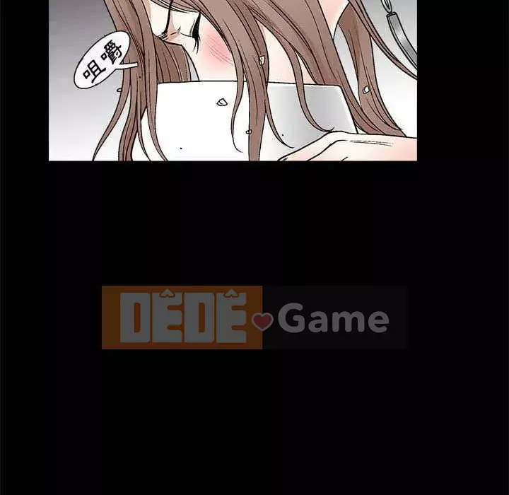 Búp bê hoàn hảo Chương 1-10