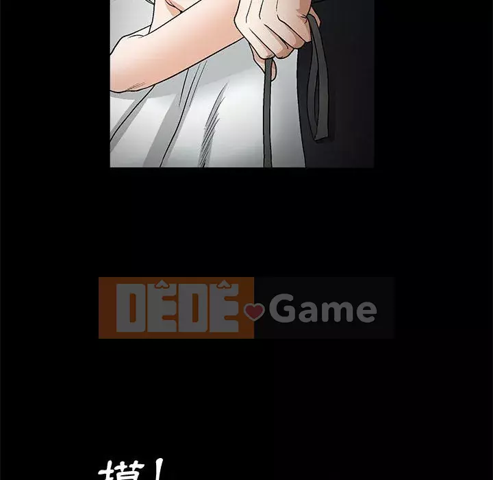 Búp bê hoàn hảo Chương 11-12