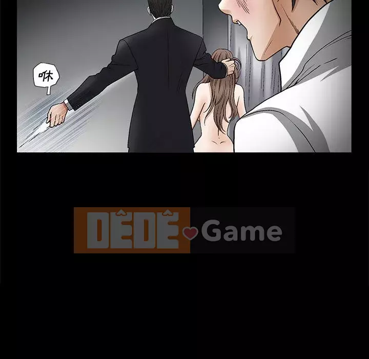 Búp bê hoàn hảo Chương 11-12