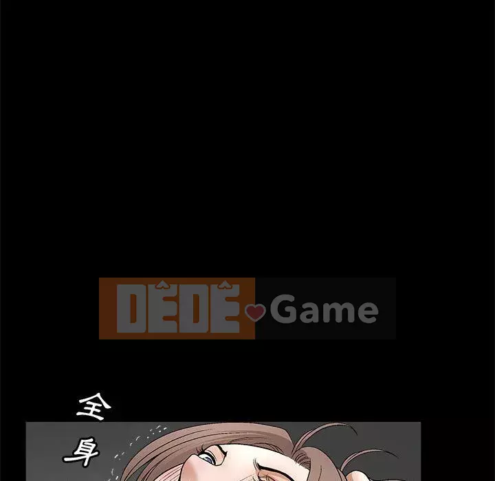 Búp bê hoàn hảo Chương 11-12