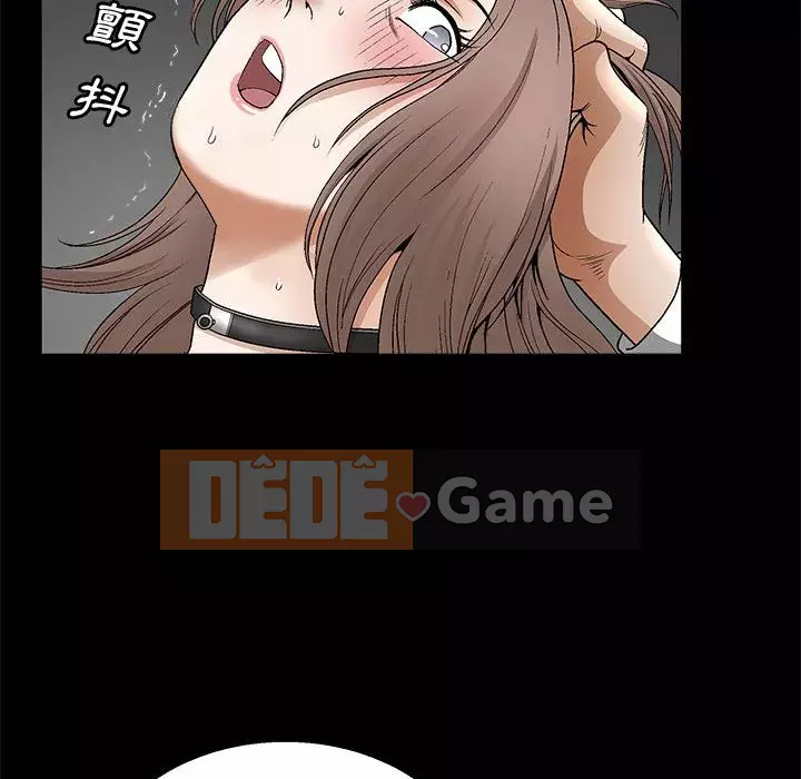 Búp bê hoàn hảo Chương 11-12