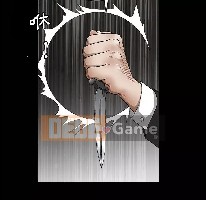 Búp bê hoàn hảo Chương 11-12