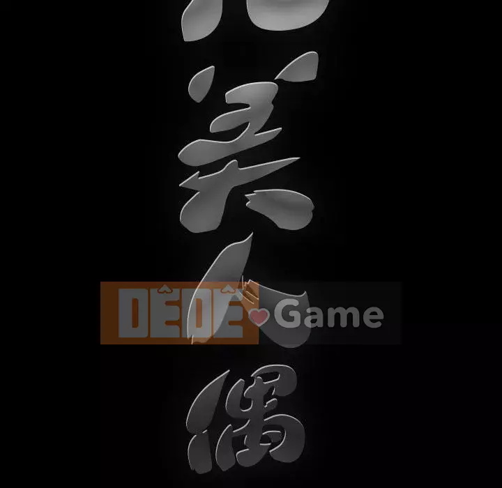 Búp bê hoàn hảo Chương 11-12