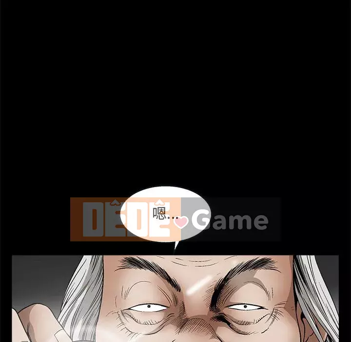 Búp bê hoàn hảo Chương 11-12