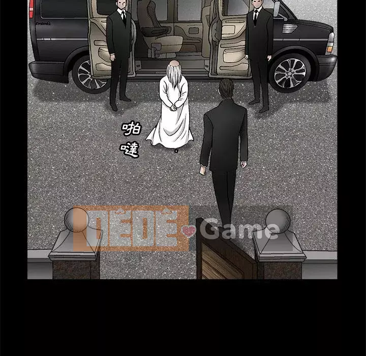 Búp bê hoàn hảo Chương 11-12