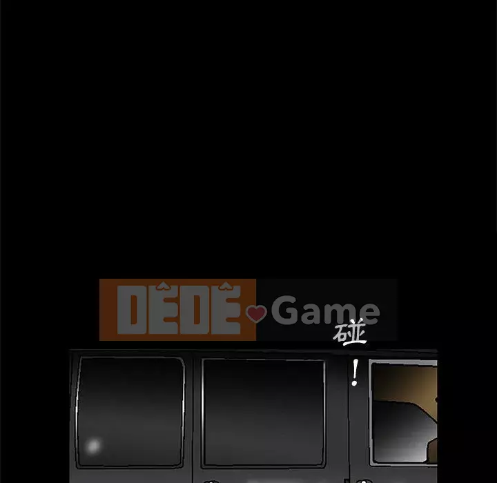 Búp bê hoàn hảo Chương 11-12