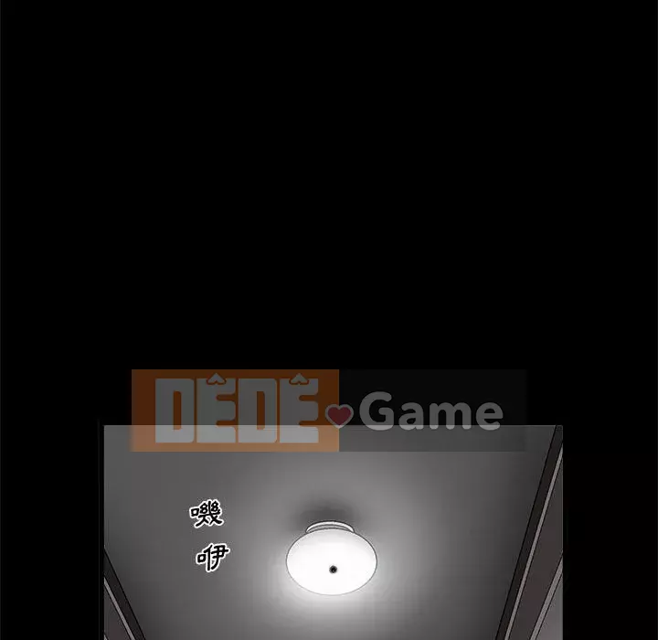 Búp bê hoàn hảo Chương 11-12