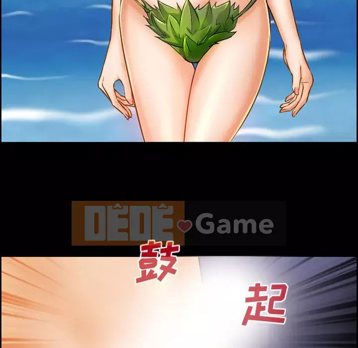 Khách hàng Chương 21-22