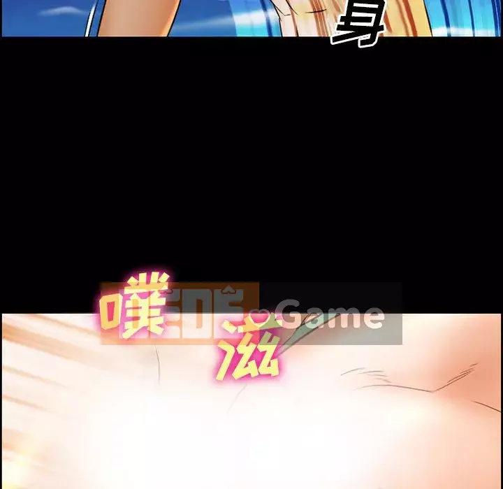 Khách hàng Chương 21-22