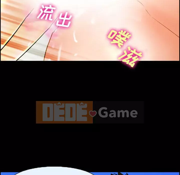 Khách hàng Chương 21-22