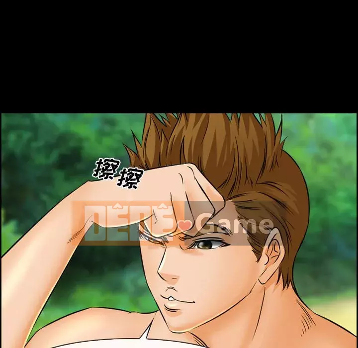 Khách hàng Chương 21-22