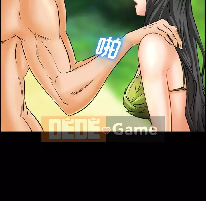 Khách hàng Chương 21-22