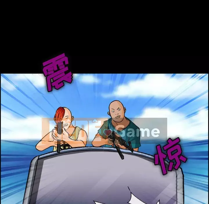 Khách hàng Chương 21-22