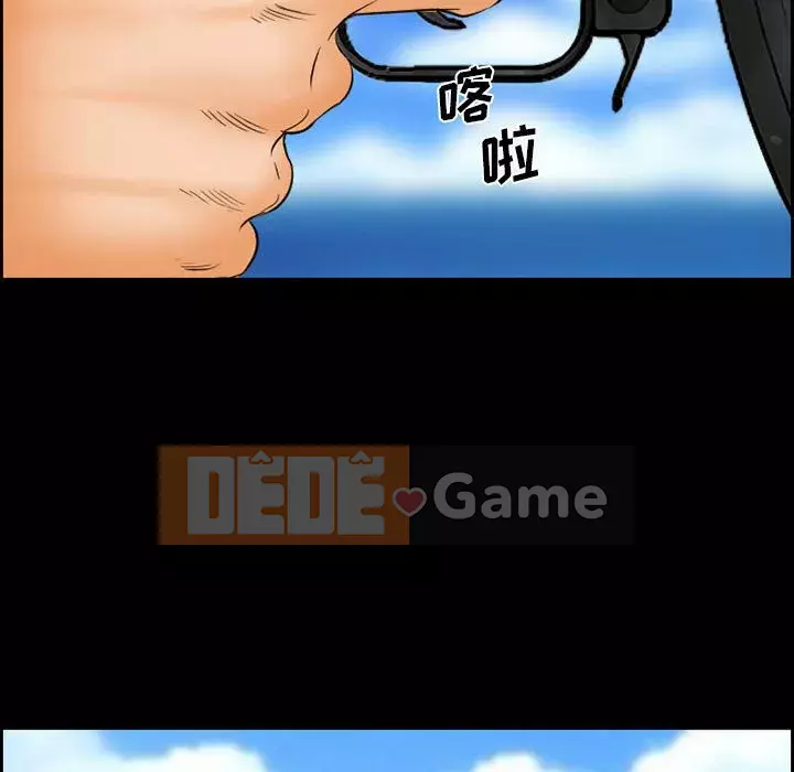 Khách hàng Chương 21-22