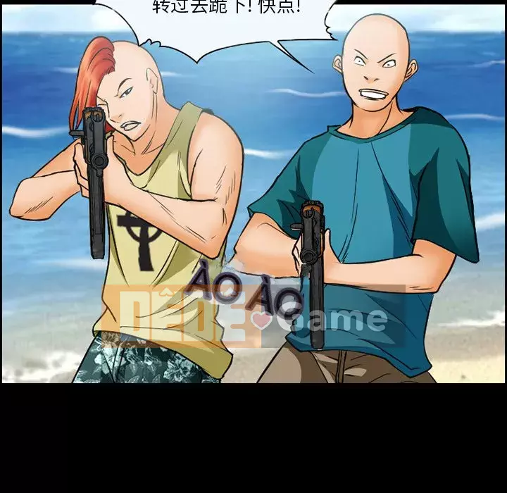 Khách hàng Chương 21-22